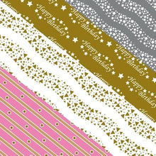 Wrapping Paper | 8 x Super Large Sheets